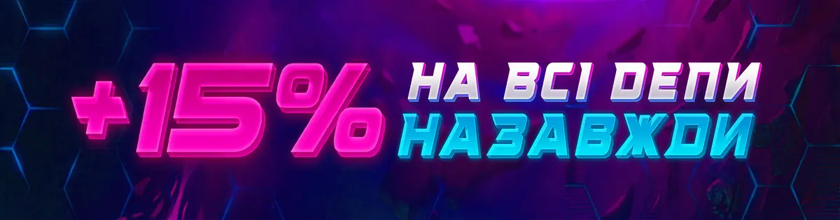 МоноСлот 💥 Казино з великими бонусами та іграми 💎