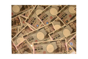 Як, намагаючись заощадити, японський банк втратив багато грошей при пограбуванні